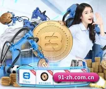 博鱼体育平台官网 APP